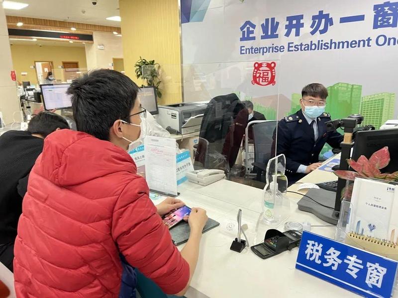 学雷锋 齐抗疫 | 坪山税务勇担使命抗疫情，商标代理显担当