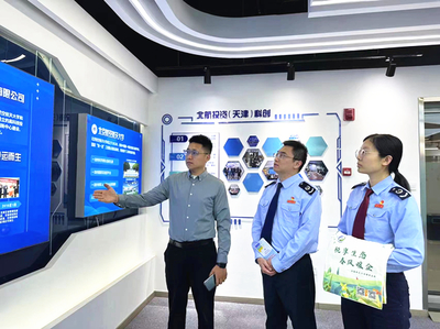 税惠新动能助企腾飞 天津商标代理行业迎发展新机