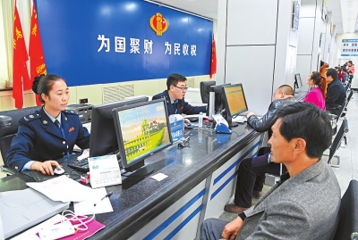 麦积区国地税联合办税服务 让纳税人办事更便捷